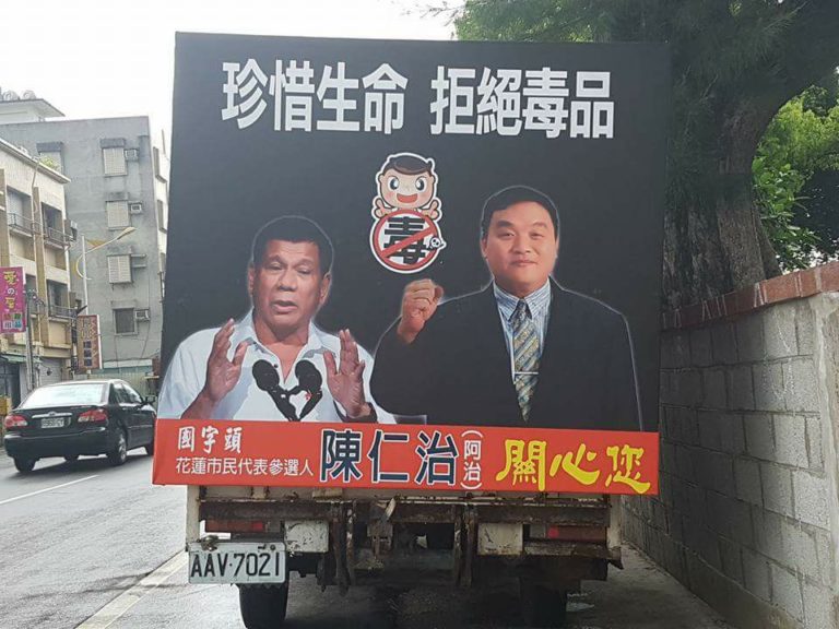 Look: Taiwan politician uses Duterte photo in campaign ad to get votes