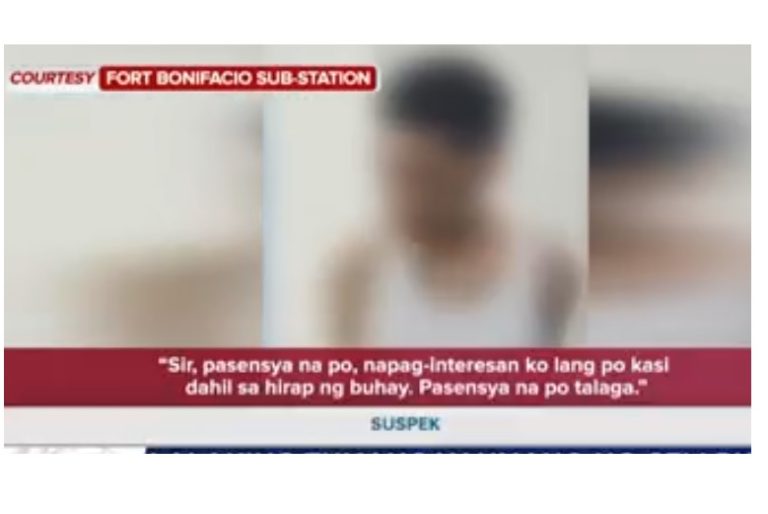 Lalaking Nagnakaw ng mga Cellphone sa QC at Taguig, Arestado